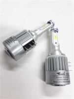 TURBO COB LED H15 METAL SOGUTMALI 2